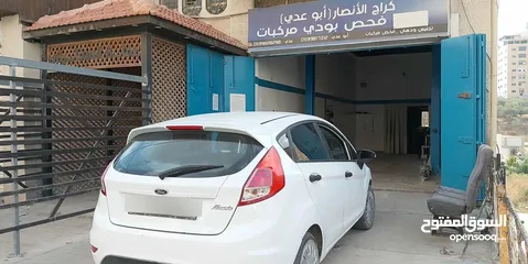  3 24 الف كاش