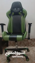  23 Gaming Chair For Sale