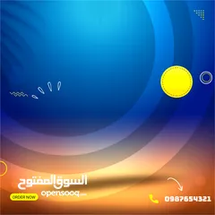  2 شقة للايجار في البيرة