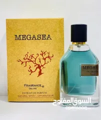  3 Megasea Perfume by Fragrance