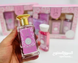  16 عطور فرنسيه أصليه راقيه