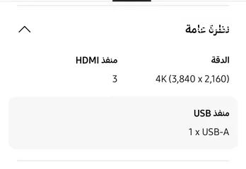  6 شاشه ماجيك بريميوم جوجل الاصلي و 4k ضد الكسر بسعر ما صار