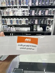  9 Blackview Tab 16 pro 4G + wifi 256GB  تاب بلاك فيو tab 16