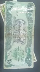  30 عملات ورقيه مشكلات أجنبي و عربي  حالات أنسر و مستعمله
