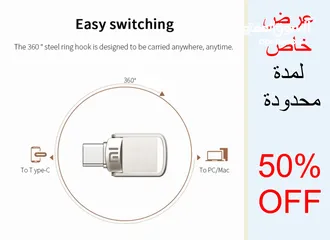  2 فلاش تخزين من ماركة شومي ، يدعم الإتصال بالهاتف منفذ تايب C و للحاسوب USB ، يوجد لونين سلفري ورمادي