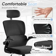  5 كرسي مكتب مريح من دبليو دبليو اي بارتفاع قابل للتعديل مع دعم لاسفل الظهر ومسند ظهر مرتفع
