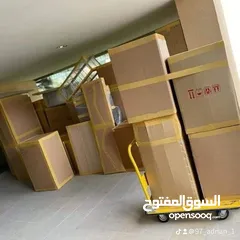  17 company Movers and peakers نقل ا ثاث