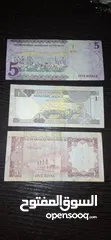  19 عملات عربيه متنوعه قديمه  عدد 15 قطعه للبيع