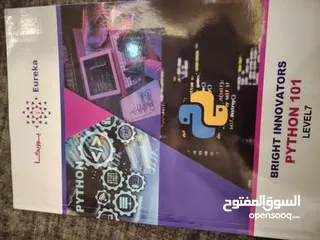 1 كتاب بايثون(يوريكا)