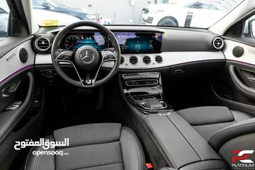  13 2021 Mercedes E200 Avantgarde بانوراما ابيض لؤلؤي