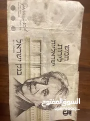  8 عملات نقديه