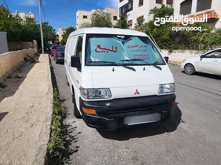  1 كاش أو اقساط من المالك فان باص متسوبيشي 2014 تبريد