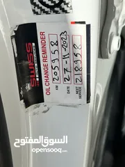  7 رنج روفر فوج سوبر جارج