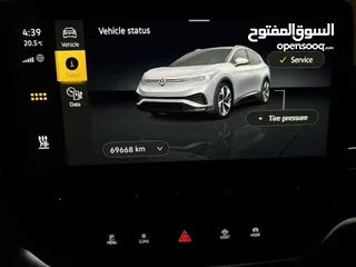 12 للبيع المستعجل وبسعر مغري id4 (وارد البستنجي) 2022 فحص كامل ممشى قليل