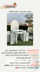  1 استاندات للايجار