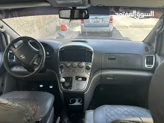  3 باص H1 للبيع