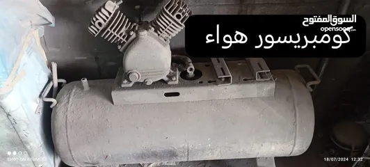  10 ادوات سيارات للبيع كومبريسور هواء 170 دينار scan tool 560 دينار باقي الادوات بالصور