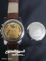  8 ساعة سكتور نظيفة بصلى على النبي مع علبه