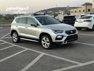  6 سيت اتيكا فل اكسبيرينس 2020