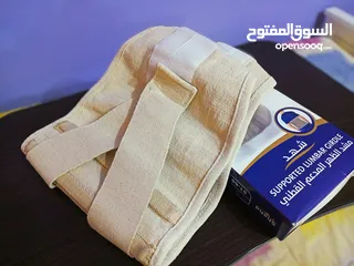  7 مشد ظهر او ركب مدعم طبي قطني شهد فاخر High quality shahd Back or knee corset