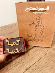  5 عرض الذهب والفضة  المطلي المكفول  *اسوارة + حلق + سنسال*  بالاسم اللي بتختاريه  مع كيس بعبارة