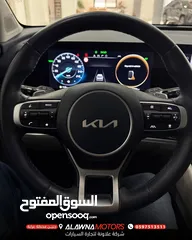  6 كيا سبورتاج هايبرد فل الفل اضافات