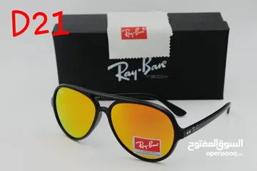  8 sunglasses offer_ Free Delivery