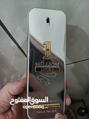  1 عطر ون مليون الاصلي… Million perfume