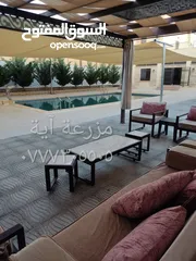  3 مزرعة وشاليه آية