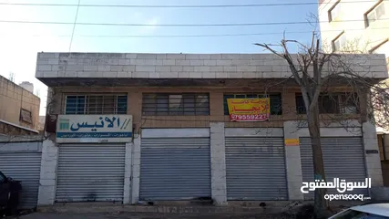  1 عمارة كاملة للإيجار في منطقة بيادر وادي السير المنطقة الصناعية