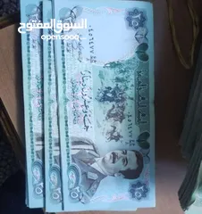  1 نشتري العملات القديمه العراقيه كميه كبيره سعر المليون 3000