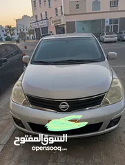  1 sale my car