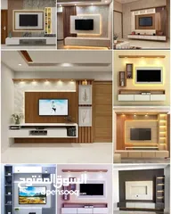  15 اعلان رمضان استغل الفرصه قبل العيد واعمل صيانه لبيتك باقل الاسعار وافضل جوده