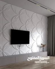  3 قطع ديكور ثلاثيه الابعاد 3d بالجمله