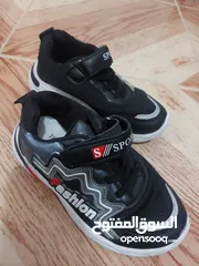  15 ابواط ولادي