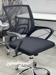  3 كرسي المكتب متحرك طبي حاليا متوفر بعدة الوان وبأقل سعر لفترة محدودة وبكفالة سنة