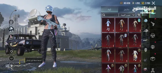 1 احساب ببجي للبيع 450