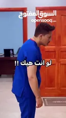  24 لا تعاني بعد اليوم من آلام الظهر أو وضعية الجسم السيئة!   احصل على مصحح الوضعية المغناطيسي المث