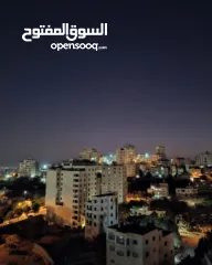  1 شقه عظم للبيع