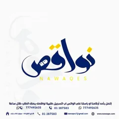  2 نواقص للمنظفات اسعار وعروض عالمية غسيل منظف ارضيات