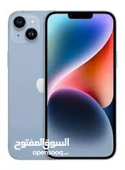  1 iphone 14 plus 128gb new /// ايفون 14 بلس 128 سعة التخزين جديد افضل سعر بالمملكة