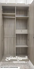  22 2 Door Cupboard With Shelves