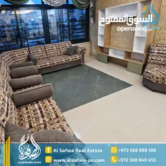  1 شقه مميزة للايجار الماصيون قرب KFC ,مع امكانيه التأجير فاضي او مفروش