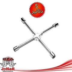  1 مفتاح عجل /جنط مفتاح براغي عجل متعدد