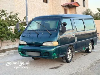  5 باص H100 للبيع