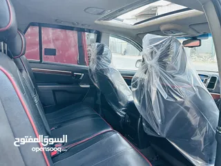  10 سنتافيه 2009. فل الفل