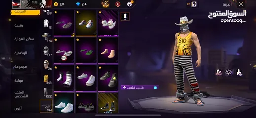  12 حساب فري فاير