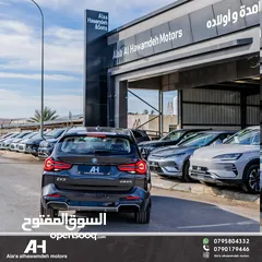  8 BMW IX3 2024 CREATIVE