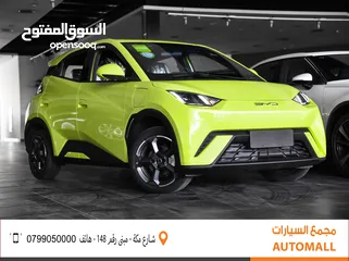  1 بي واي دي سيغول الكهربائية بالكامل 2023 BYD Seagull EV