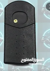  2 ريموت مازدا 3